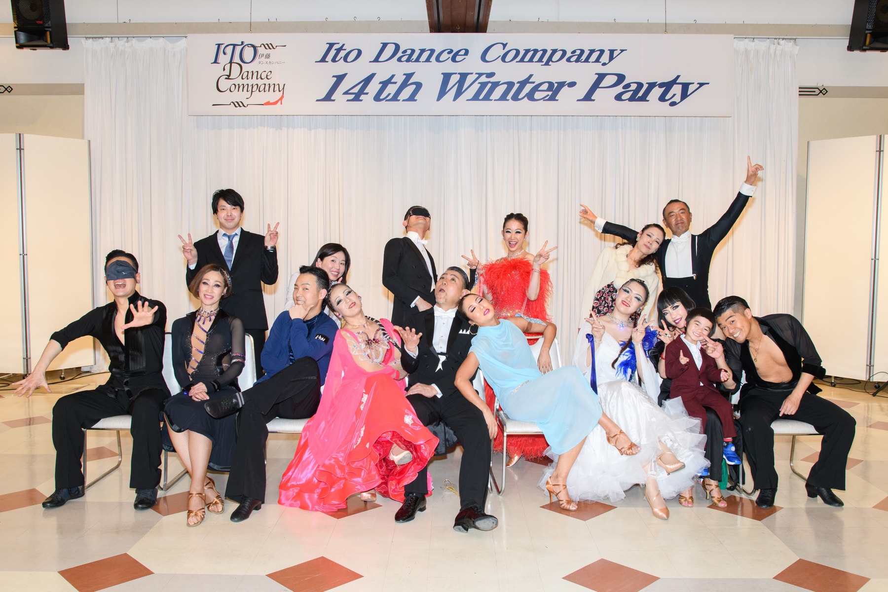 14th Winter Party